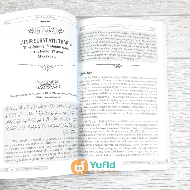 BUKU TAFSIR AL-FATIHAH DAN JUZ AMMA (DARUL HAQ) - Image 7