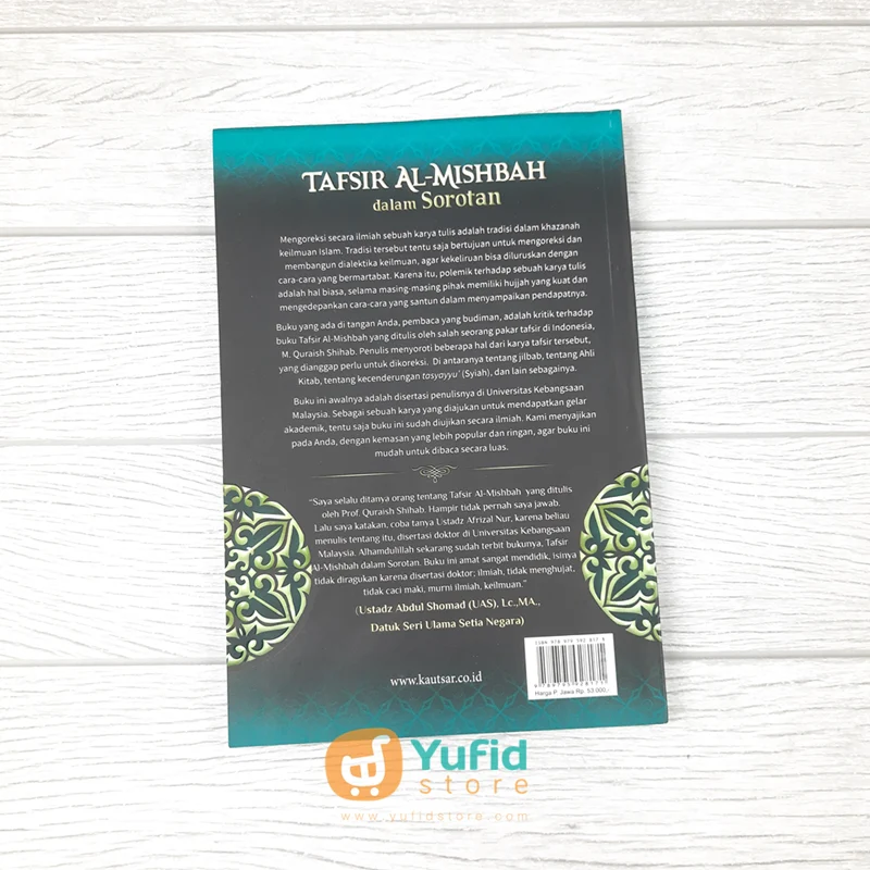 Buku Tafsir Al-Mishbah dalam Sorotan (Pustaka Al-Kautsar) - Image 2