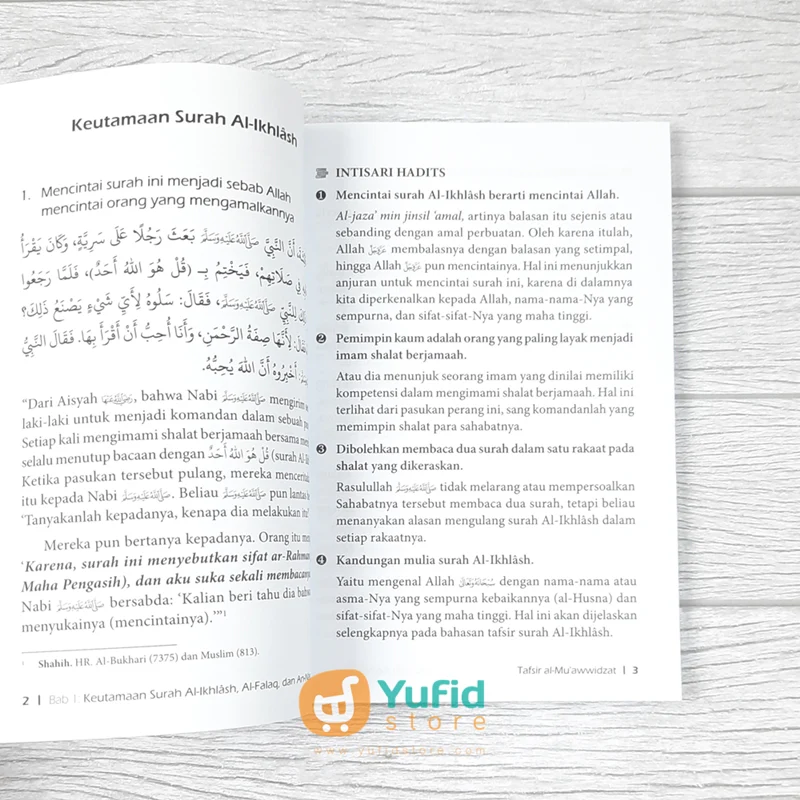 BUKU TAFSIR AL-MUAWWIDZAT SURAH AL-IKHLAS AL-FALAQ DAN AN-NAS (PUSTAKA IMAM ASY SYAFII) - Image 6