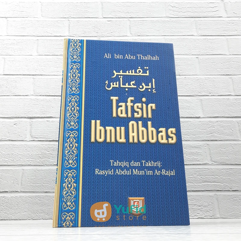 BUKU TAFSIR IBNU ABBAS (PUSTAKA AZZAM)