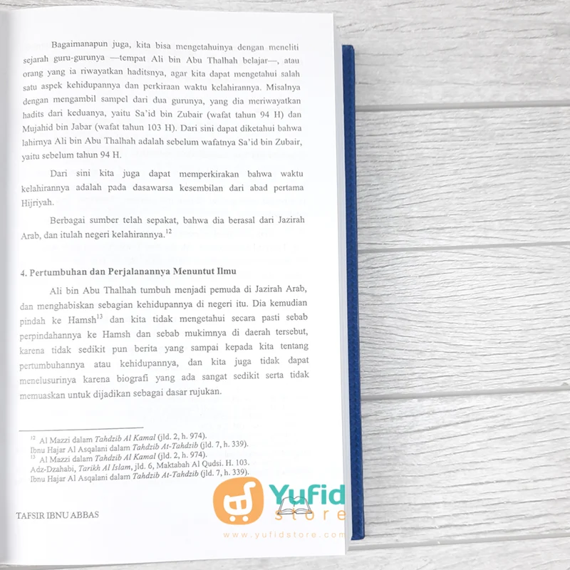 BUKU TAFSIR IBNU ABBAS (PUSTAKA AZZAM) - Image 7