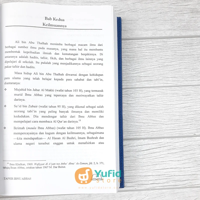 BUKU TAFSIR IBNU ABBAS (PUSTAKA AZZAM) - Image 8