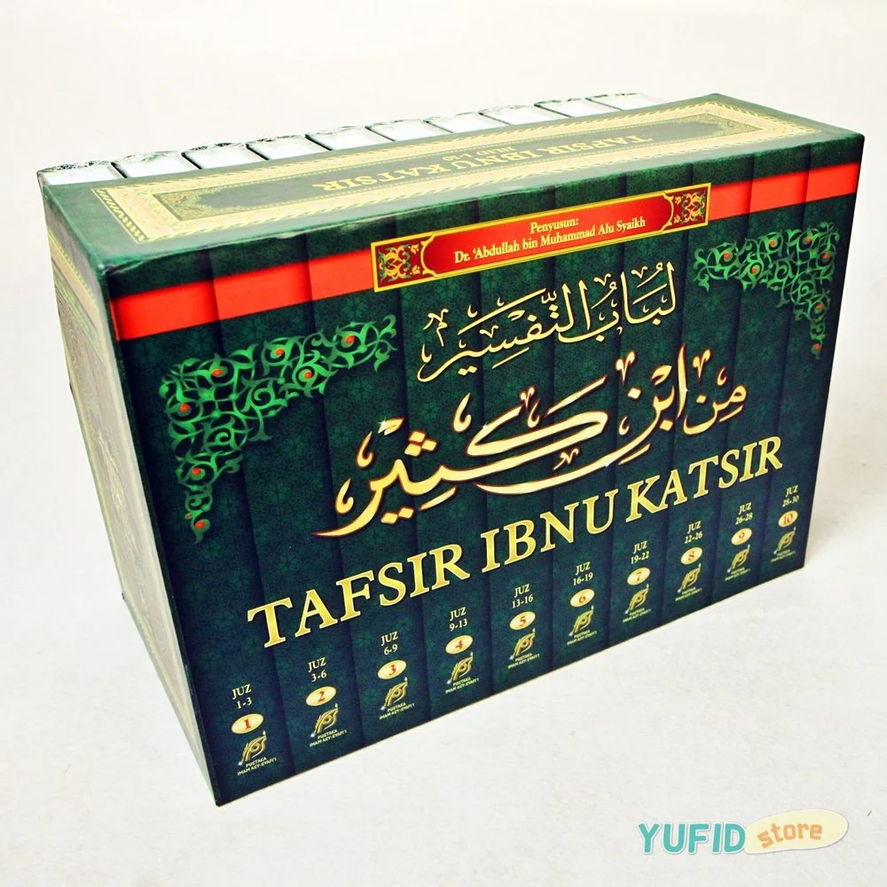 Buku Tafsir Ibnu Katsir 10 Jilid (Pustaka Imam Syafii) - Image 2