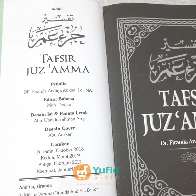 Buku Tafsir Juz ‘Amma (Ustadz Firanda Andirja Office) - Image 3