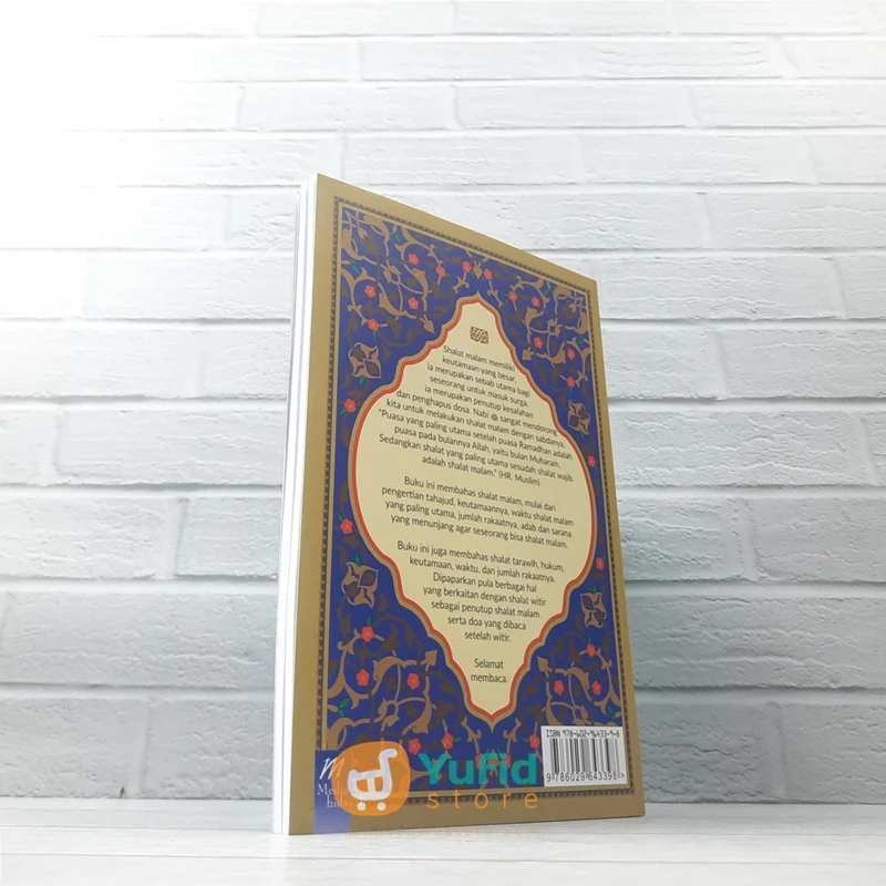 BUKU TAHAJJUD NABI - TUNTUNAN SHALAT TAHAJJUD, TARAWIH & WITIR (MEDIA HIDAYAH) - Image 2