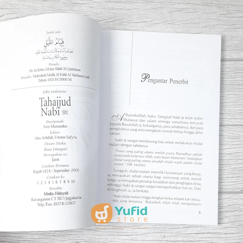 BUKU TAHAJJUD NABI - TUNTUNAN SHALAT TAHAJJUD, TARAWIH & WITIR (MEDIA HIDAYAH) - Image 3