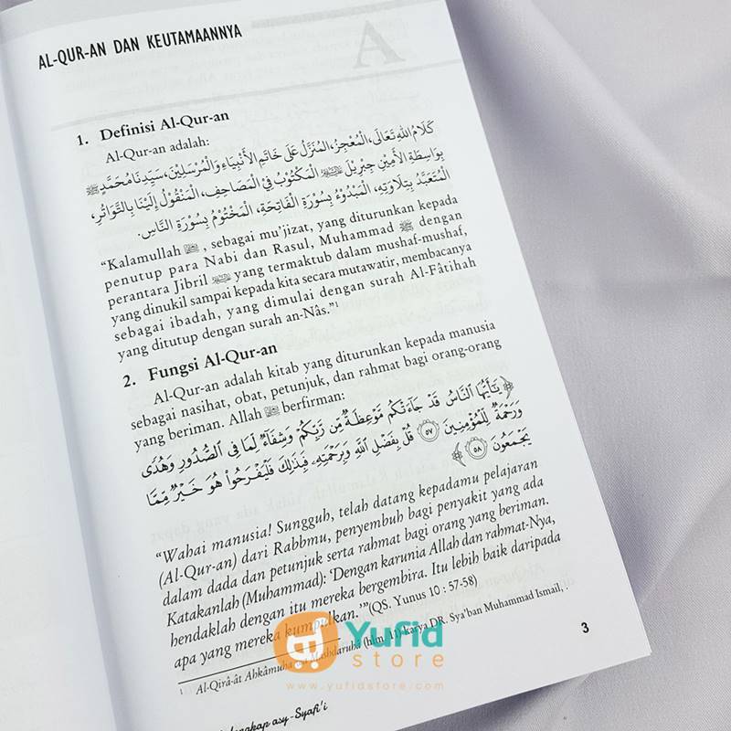 Buku Tajwid Lengkap Asy-Syafi’i (Pustaka Imam Asy-Syafi’i) - Image 8