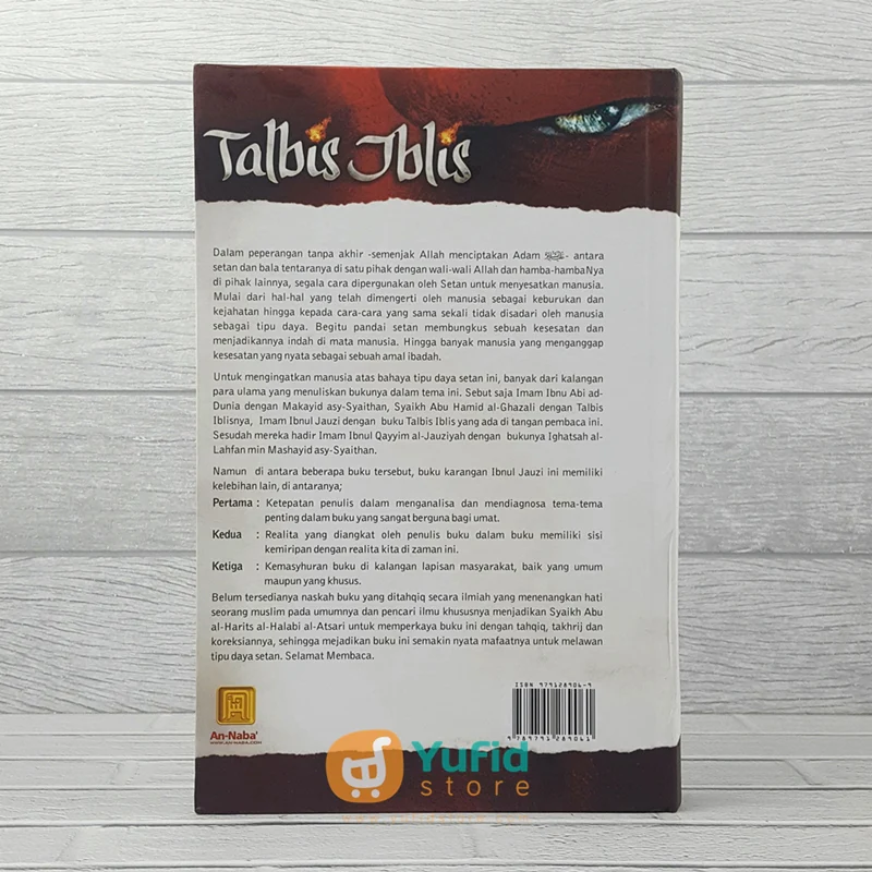 Buku Talbis Iblis Menelanjangi Tipu Daya Dan Perangkap Setan (An-Naba) - Image 3