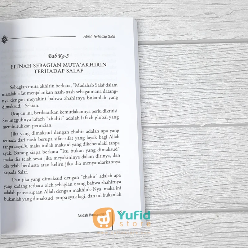 BUKU TALKHIS AL-HAMAWIYAH SYAIKH MUHAMMAD BIN SHALIH AL-UTSAIMIN (PUSTAKA IMAM BONJOL) - Image 7