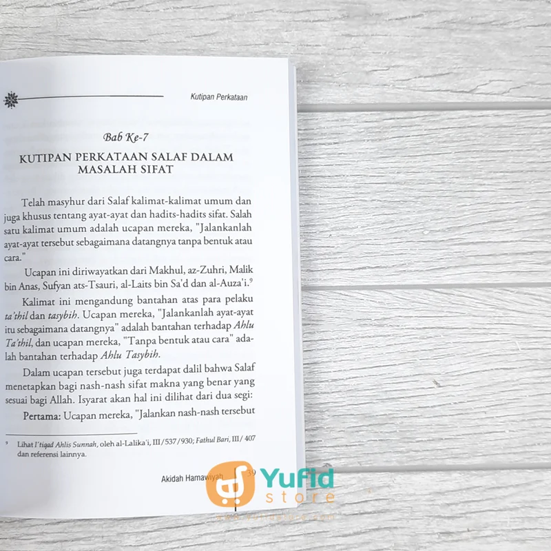 BUKU TALKHIS AL-HAMAWIYAH SYAIKH MUHAMMAD BIN SHALIH AL-UTSAIMIN (PUSTAKA IMAM BONJOL) - Image 8