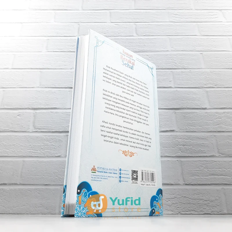 BUKU TAMAN ORANG-ORANG YANG BERAKAL SEHAT (PUSTAKA AL KAUTSAR) - Image 2