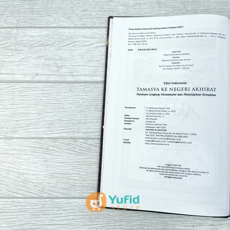 BUKU TAMASYA KE NEGERI AKHIRAT (PUSTAKA AL KAUTSAR) - Image 3
