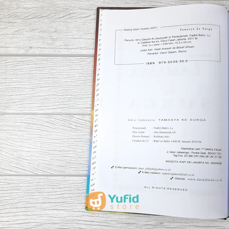 Buku Tamasya Ke Surga (Darul Falah) - Image 3