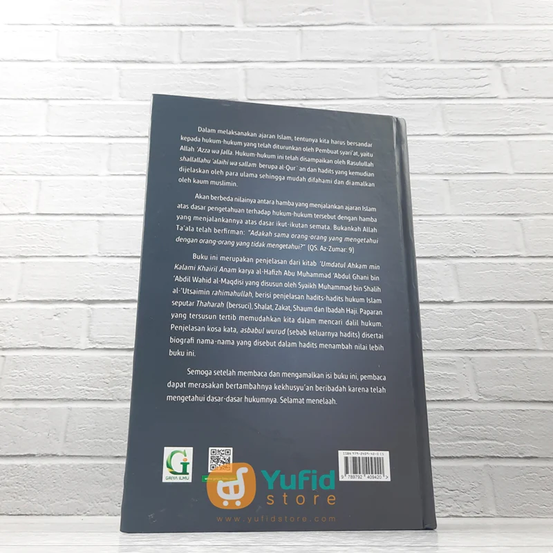 BUKU TANBIHUL AFHAM BI SYARH UMDATIL AHKAM (GRIYA ILMU) - Image 2