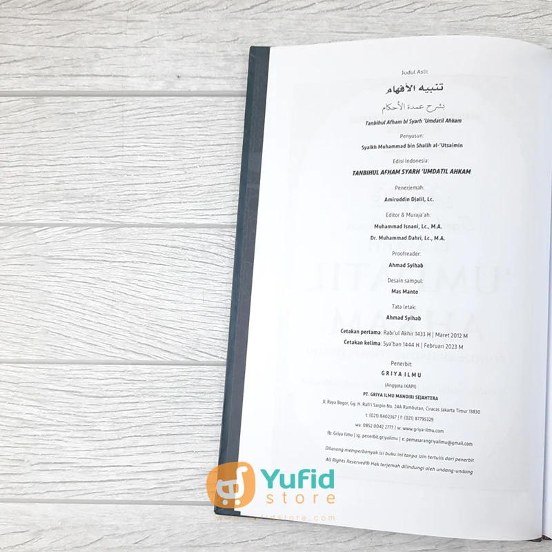 BUKU TANBIHUL AFHAM BI SYARH UMDATIL AHKAM (GRIYA ILMU) - Image 3