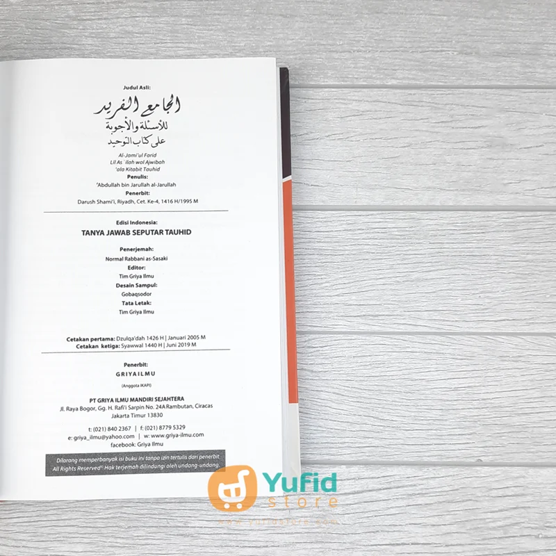 BUKU TANYA JAWAB SEPUTAR TAUHID (GRIYA ILMU) - Image 3