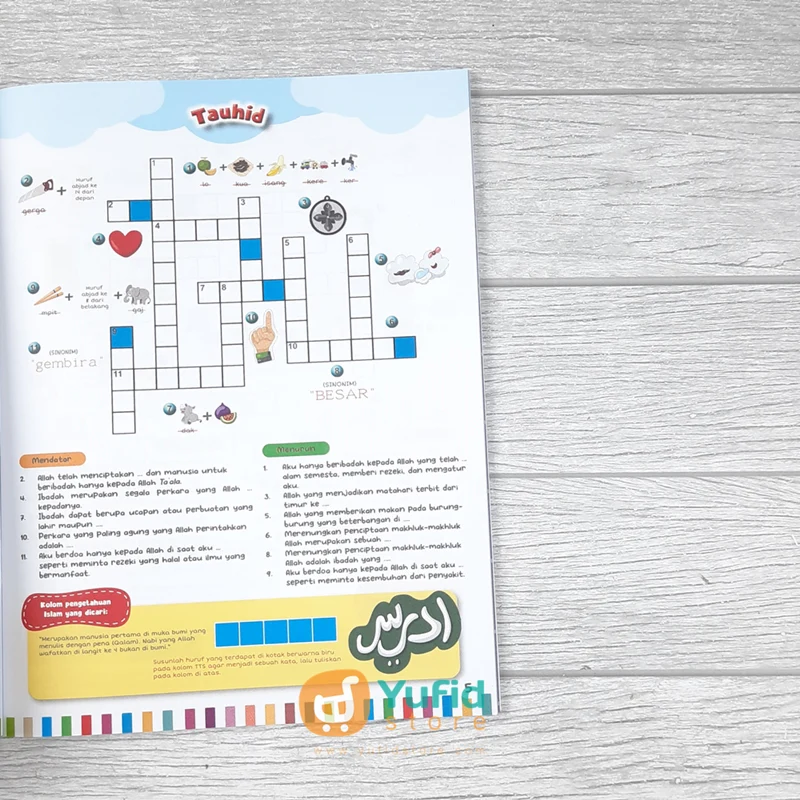 BUKU TEKA-TEKI SERU ANAK MUSLIM LEVEL 2 (AHLAN) - Image 4