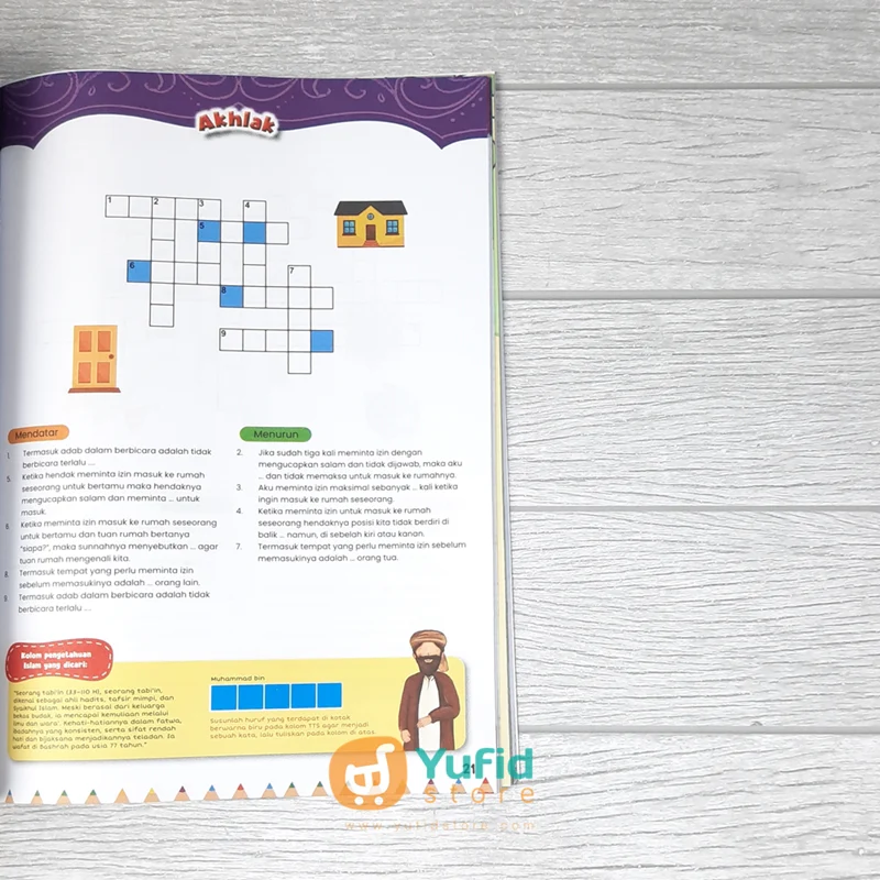 BUKU TEKA TEKI SERU ANAK MUSLIM LEVEL 4 (AHLAN) - Image 7