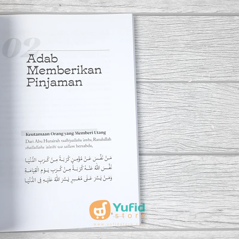 BUKU TEMAN BELUM BAYAR UTANG (RUMAYSHO) - Image 8