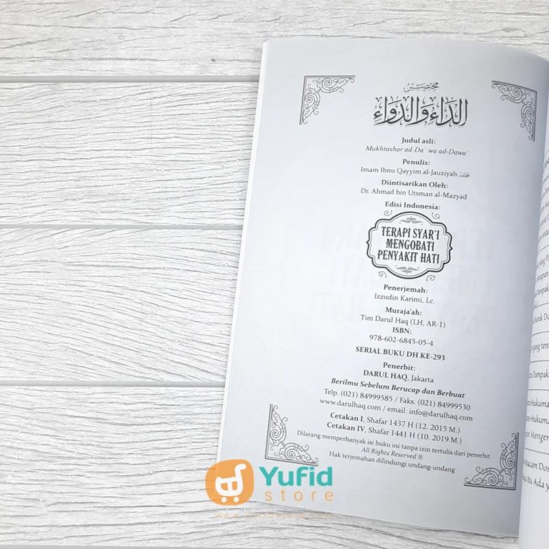 Buku Terapi Syar'i Mengobati Penyakit Hati (Darul Haq) - Image 3