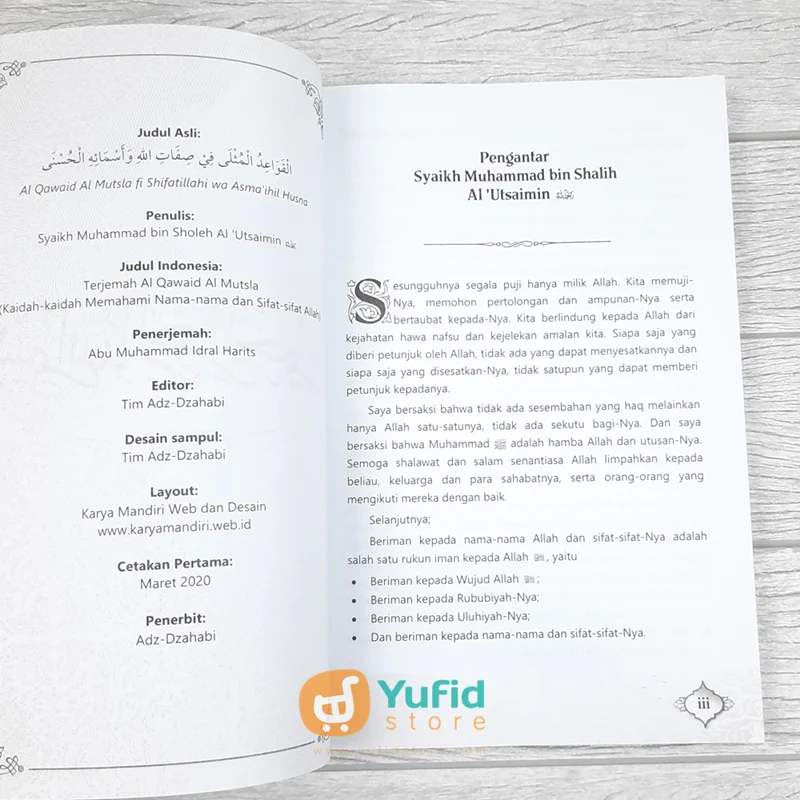 Buku Terjemah Al-Qawaid Al-Mutsla (Adz-Dzahabi) - Image 3