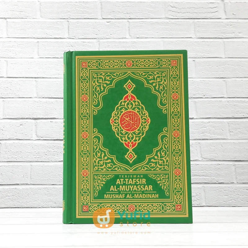 Buku Terjemah At-Tafsir Al-Muyassar Disertai Dengan Mushaf Al-Madinah Ukuran A5 (Al-Qowam)