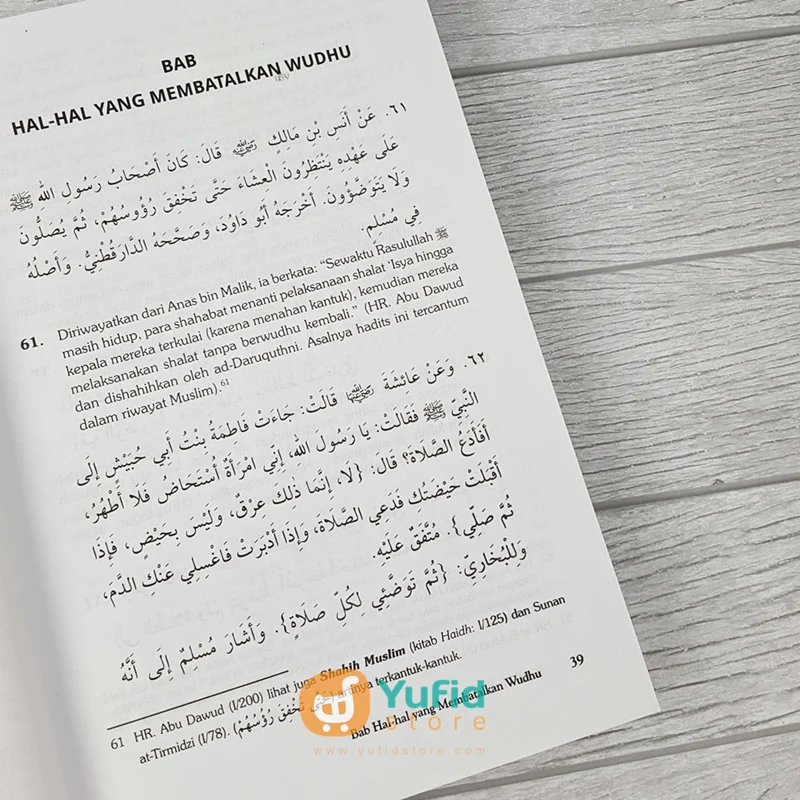 Buku Terjemah Bulughul Maram Edisi Revisi (At-Tibyan) - Image 10