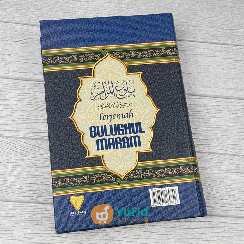 Buku Terjemah Bulughul Maram Edisi Revisi (At-Tibyan) - Image 2