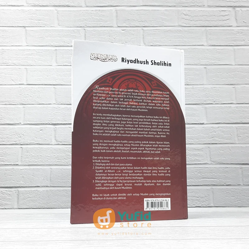 Buku Terjemah Kitab Riyadhush Shalihin (Darul Haq) - Image 2