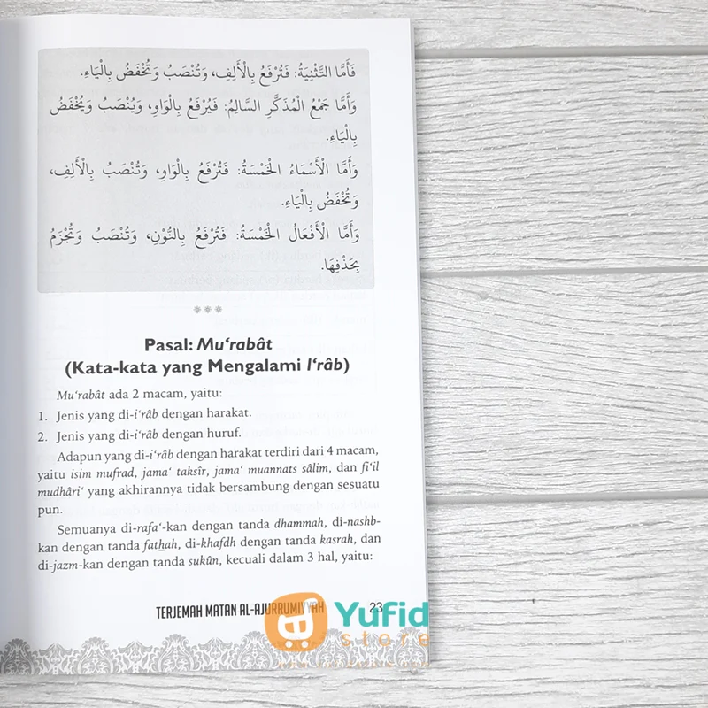 BUKU TERJEMAH MATAN AL-JURRUMIYYAH (PUSTAKA ARAFAH) - Image 6