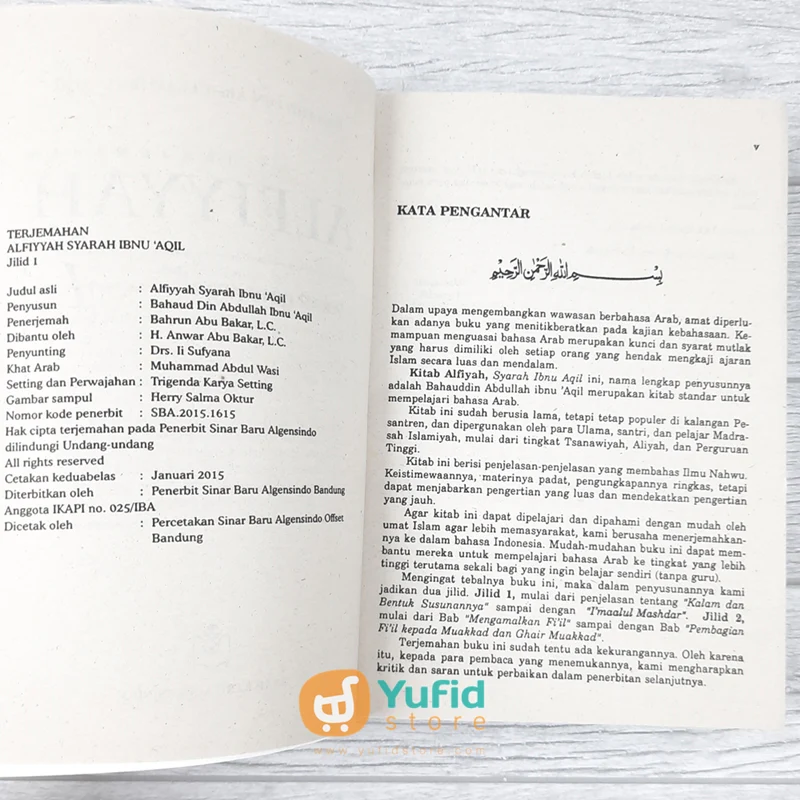BUKU TERJEMAHAN ALFIYYAH 2 JILID (SINAR BARU ALGENSINDO) - Image 3