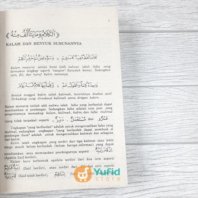 BUKU TERJEMAHAN ALFIYYAH 2 JILID (SINAR BARU ALGENSINDO) - Image 5