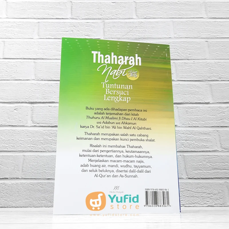 BUKU THAHARAH NABI (MEDIA HIDAYAH) - Image 2
