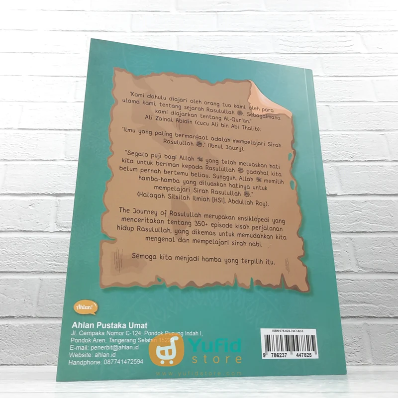 BUKU THE JOURNEY OF RASULULLAH 350+ EPISODE SIRAH NABI (AHLAN) - Image 2