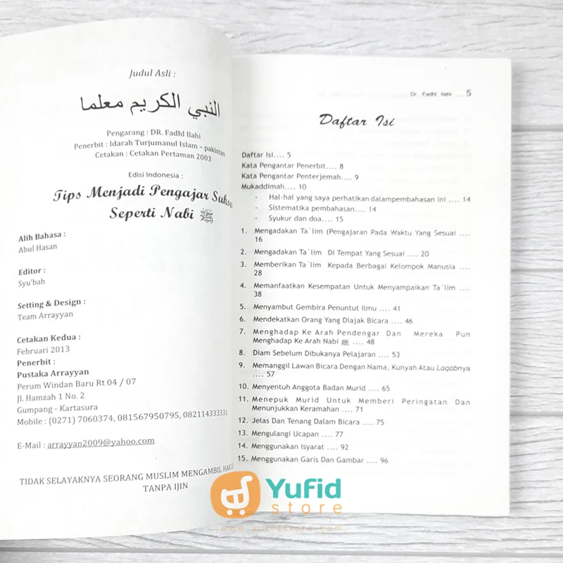 BUKU TIPS MENJADI PENGAJAR SUKSES SEPERTI NABI (PUSTAKA AR-RAYYAN) - Image 3
