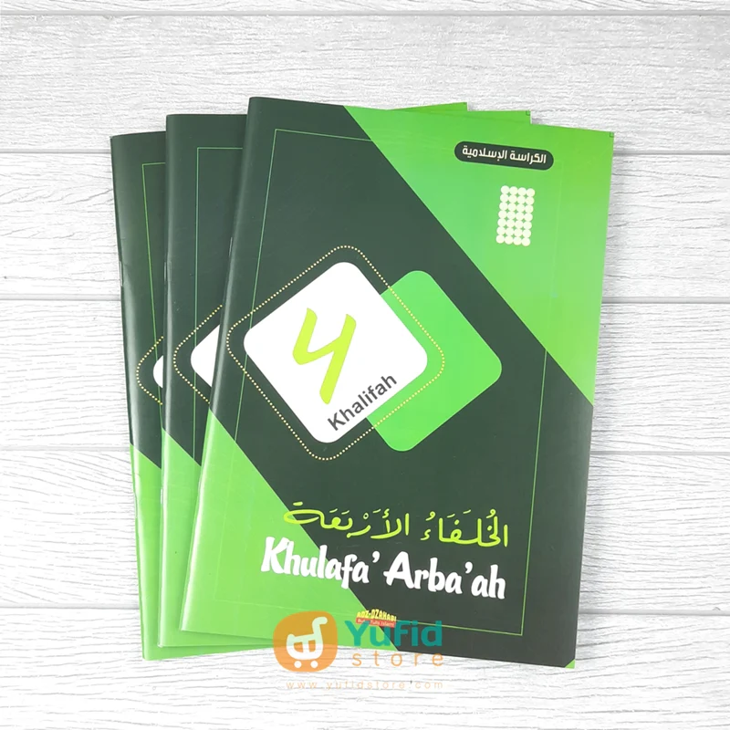 BUKU TULIS BIG BOS 2023 - TOKOH - ABDULLAH DAN KHALIFAH (ADZ-DZAHABI) - Image 3