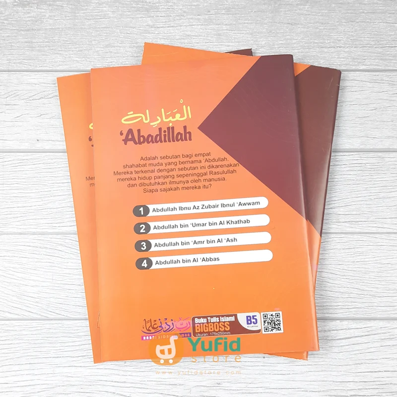 BUKU TULIS BIG BOS 2023 - TOKOH - ABDULLAH DAN KHALIFAH (ADZ-DZAHABI) - Image 6
