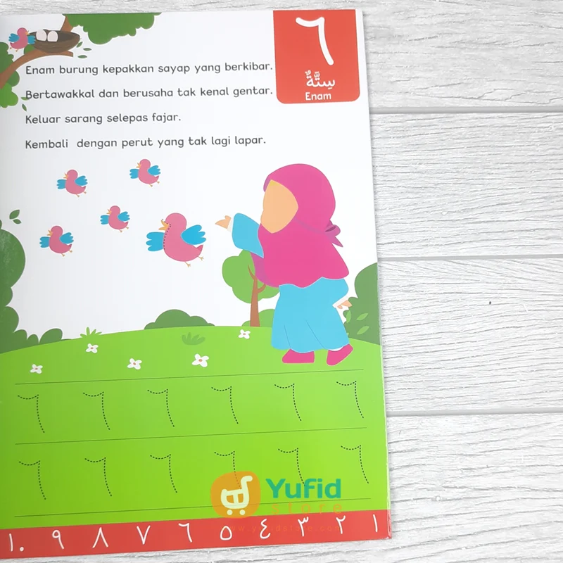 BUKU TULIS HAPUS ANGKA ARAB 1-10 DAN 11-20 - SET 2 BUKU (AHLAN) - Image 7