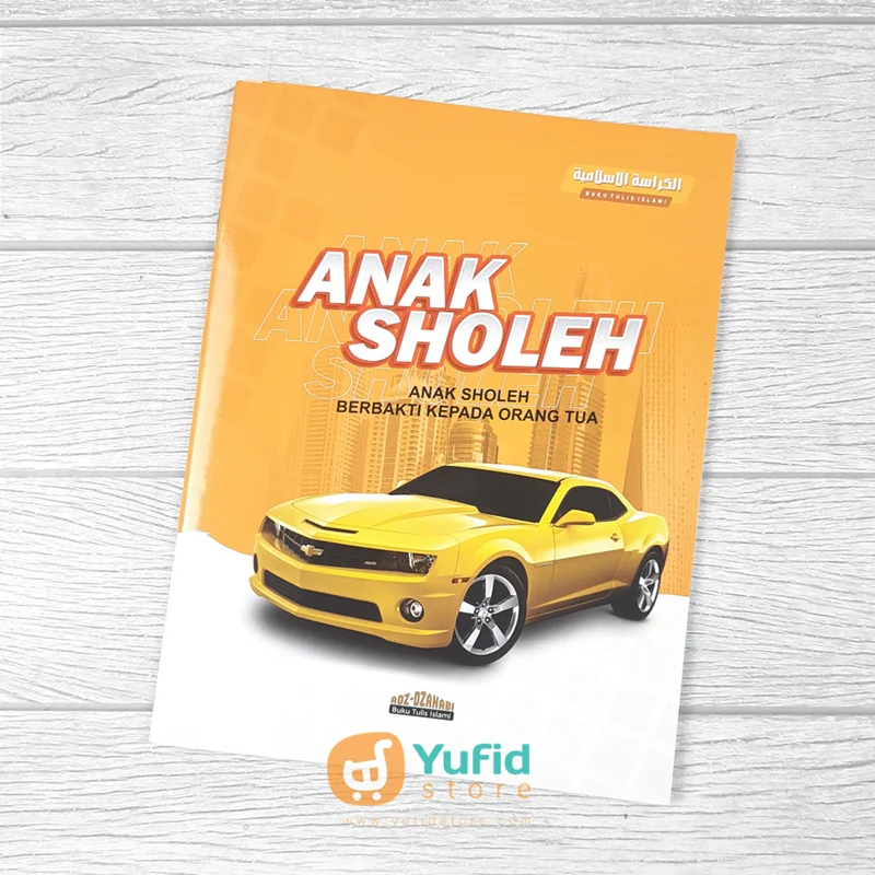 BUKU TULIS ISLAMI ANAK SHOLEH - EDISI 2023 (ADZ-DZAHABI) - Image 4