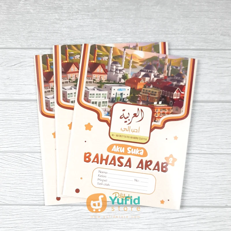 BUKU TULIS ISLAMI SERI AKU SUKA BAHASA ARAB DENGAN MUFRADAT - 32 LEMBAR - EDISI BARU 2024 (ADZ-DZAHABI) - Image 6