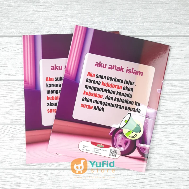 BUKU TULIS ISLAMI SERI ANAK ISLAM - 32 LEMBAR - EDISI 2024 (ADZ-DZAHABI) - Image 4