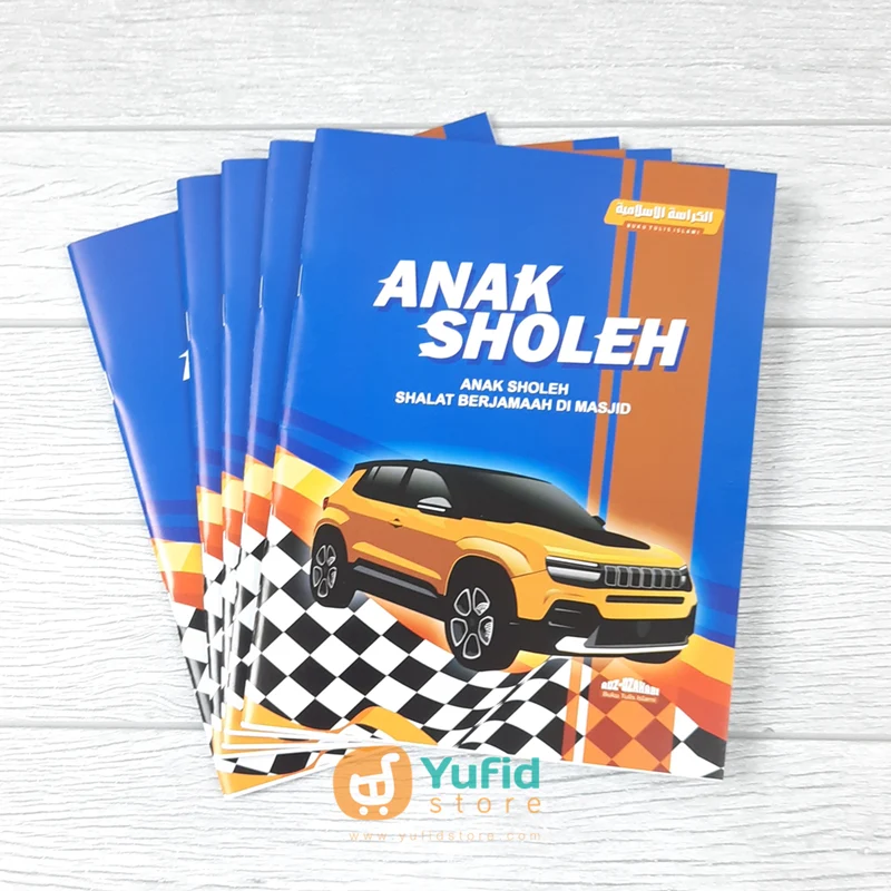 BUKU TULIS ISLAMI SERI ANAK SHOLEH - 36 LEMBAR - EDISI 2025 (ADZ-DZAHABI) - Image 5