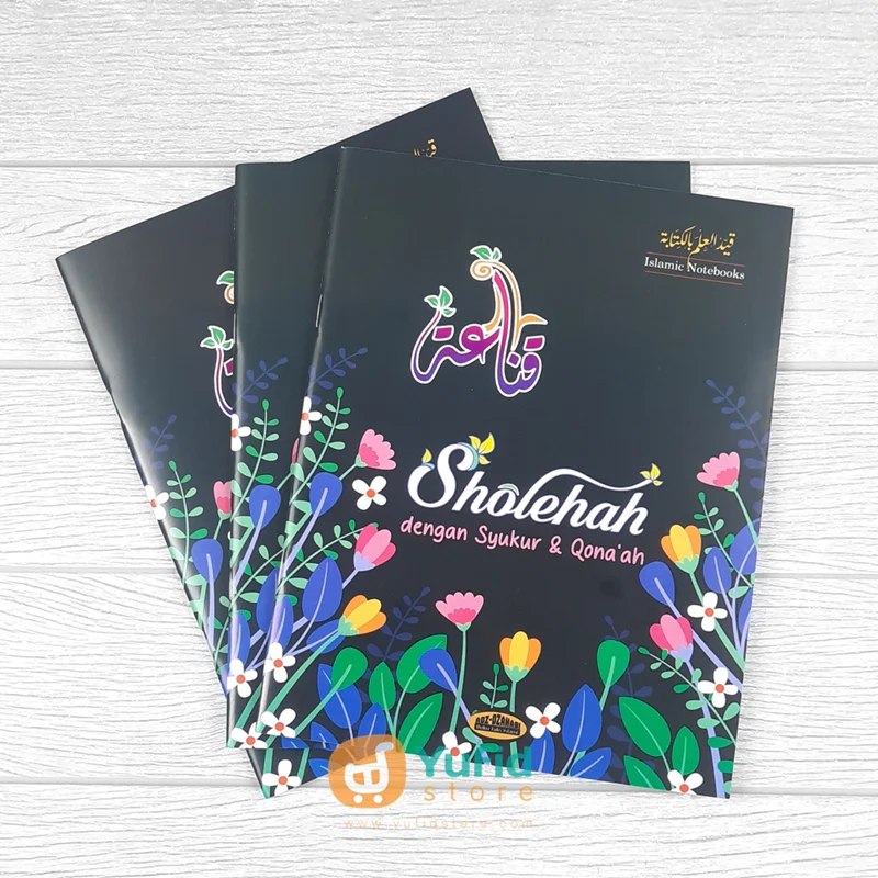 BUKU TULIS ISLAMIC NOTEBOOKS SHOLEHAH - 36 LEMBAR - EDISI 2025 (ADZ-DZAHABI) - Image 3