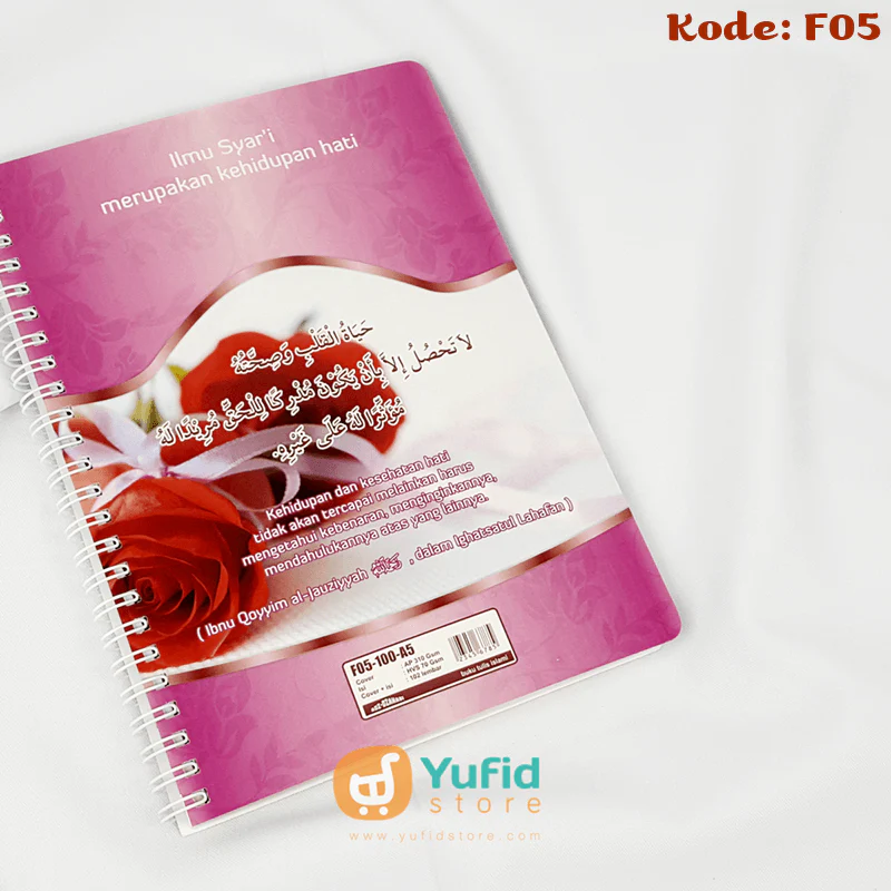 Buku Tulis Spiral Islami Adz-Dzahabi - Image 11