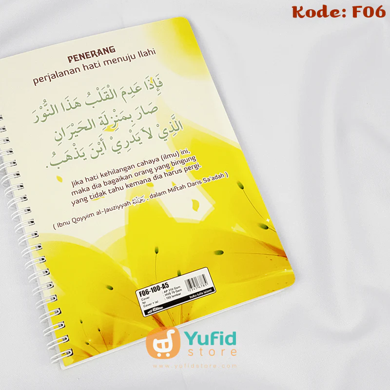 Buku Tulis Spiral Islami Adz-Dzahabi - Image 13