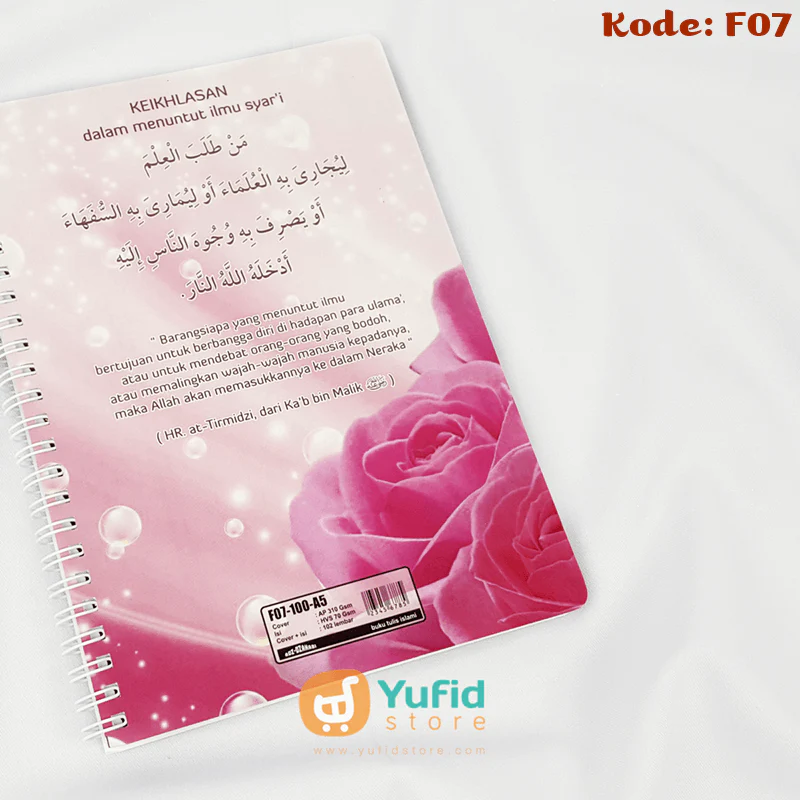 Buku Tulis Spiral Islami Adz-Dzahabi - Image 15