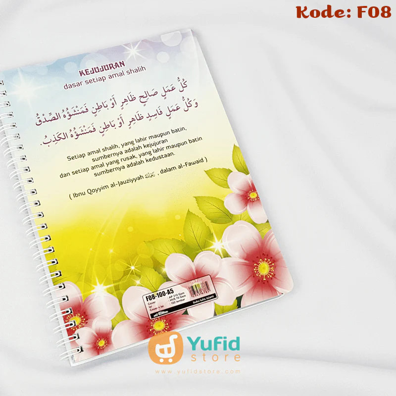 Buku Tulis Spiral Islami Adz-Dzahabi - Image 17