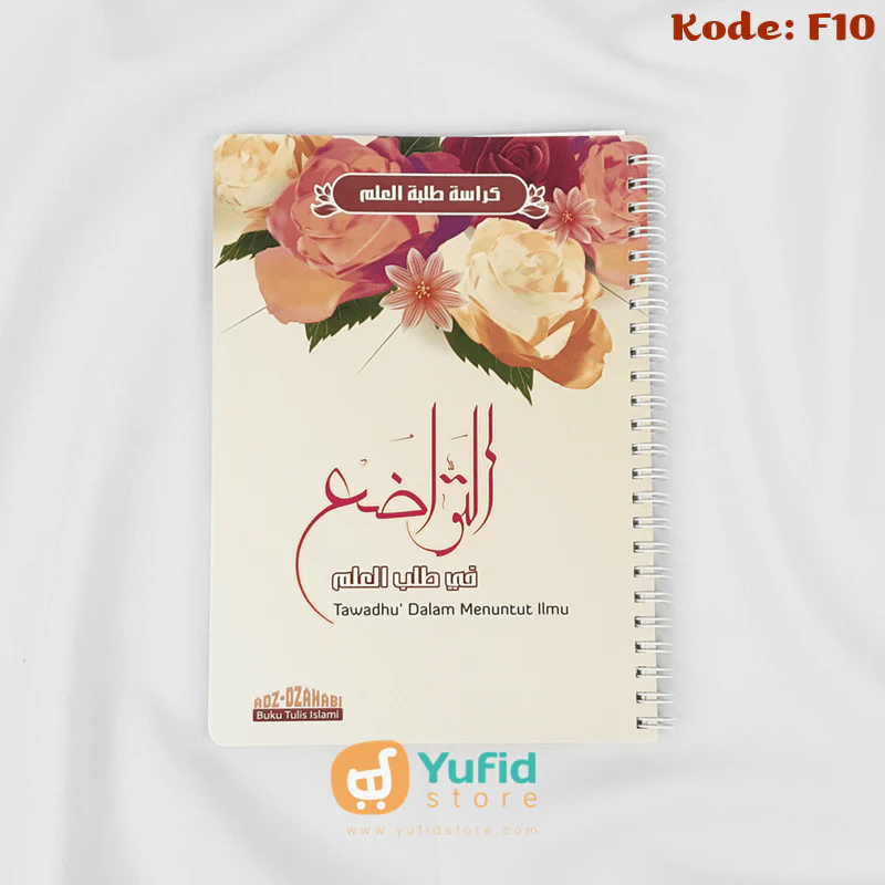 Buku Tulis Spiral Islami Adz-Dzahabi - Image 20