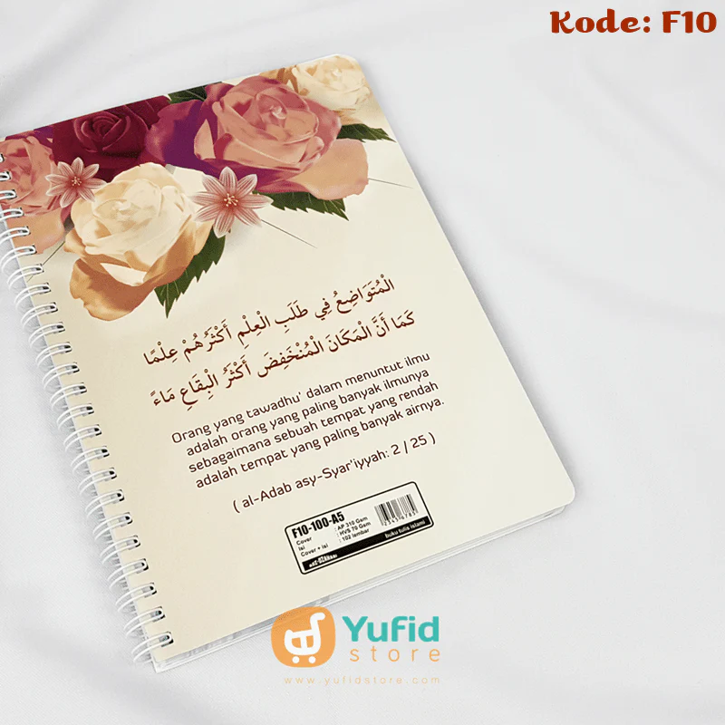 Buku Tulis Spiral Islami Adz-Dzahabi - Image 21