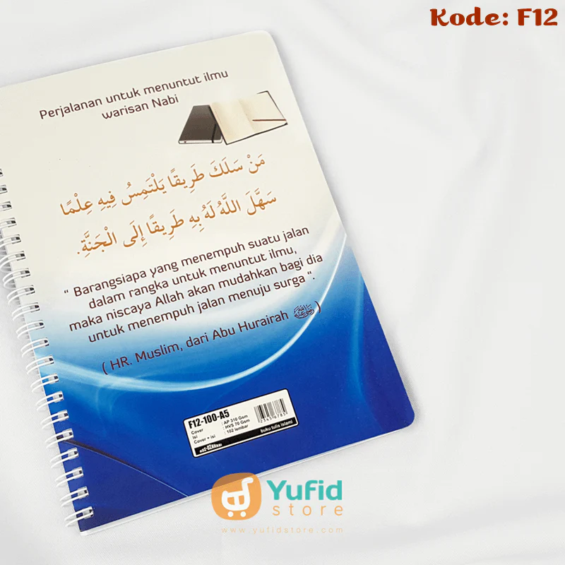 Buku Tulis Spiral Islami Adz-Dzahabi - Image 25